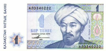 Kazahsztán 1993. 1T, 3T, 5T T:I