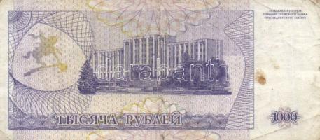 Kis vegyes bankjegy tétel, Szovjetunió, Ukrajna, Üzbegisztán, Lettország, összesen 18db T:I,II,III