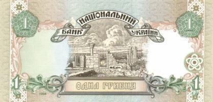 Kis vegyes bankjegy tétel, Szovjetunió, Ukrajna, Üzbegisztán, Lettország, összesen 18db T:I,II,III