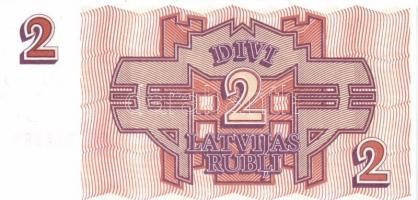 Kis vegyes bankjegy tétel, Szovjetunió, Ukrajna, Üzbegisztán, Lettország, összesen 18db T:I,II,III