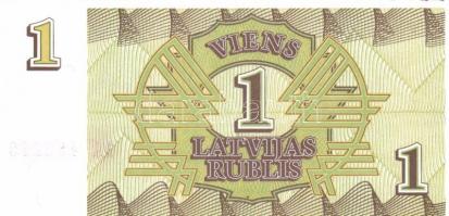 Kis vegyes bankjegy tétel, Szovjetunió, Ukrajna, Üzbegisztán, Lettország, összesen 18db T:I,II,III