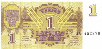 Kis vegyes bankjegy tétel, Szovjetunió, Ukrajna, Üzbegisztán, Lettország, összesen 18db T:I,II,III