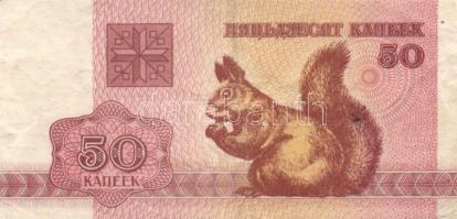 Kis vegyes bankjegy tétel, Szovjetunió, Ukrajna, Üzbegisztán, Lettország, összesen 18db T:I,II,III