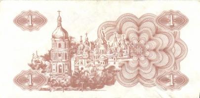 Kis vegyes bankjegy tétel, Szovjetunió, Ukrajna, Üzbegisztán, Lettország, összesen 18db T:I,II,III