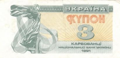 Kis vegyes bankjegy tétel, Szovjetunió, Ukrajna, Üzbegisztán, Lettország, összesen 18db T:I,II,III