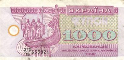 Kis vegyes bankjegy tétel, Szovjetunió, Ukrajna, Üzbegisztán, Lettország, összesen 18db T:I,II,III