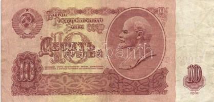 Kis vegyes bankjegy tétel, Szovjetunió, Ukrajna, Üzbegisztán, Lettország, összesen 18db T:I,II,III