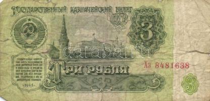 Kis vegyes bankjegy tétel, Szovjetunió, Ukrajna, Üzbegisztán, Lettország, összesen 18db T:I,II,III