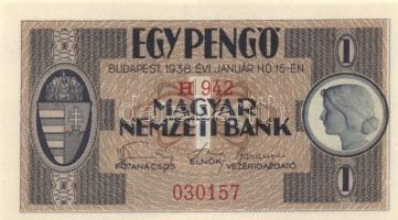 1938. 1P (2x) egymás utáni sorszámokkal! T:I