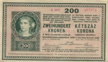 1918. 200K "2000 fölötti sorozatszámmal", hátoldalán lila "Kiskunhalas R.T. Város Adóhivatala" körbélyegzővel T:II+, vízszintesen húzódó papírránc(kis sarokhajlások)