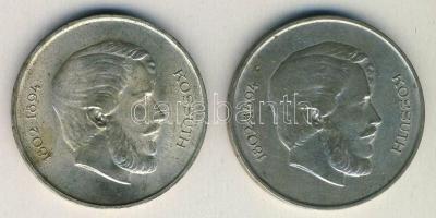 1947. 5Ft Ag (2x) "Kossuth" T:2,2- ph