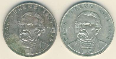 1995. 200Ft Ag "Deák" (2x) T:2,2-