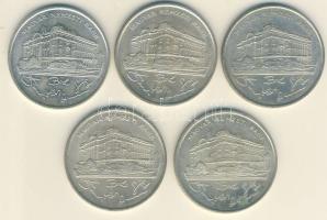 1994. 200Ft Ag "Deák" (5x) T:2,2-