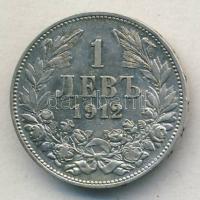 Bulgária 1912. 1L Ag T:2-