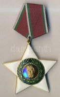 Bulgária "1944. szeptember 9. Érdemrend" I. osztálya mellszalaggal T:2 / Bulgaria "Order 9 September 1944" 1st class with band T:2