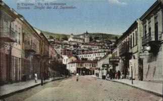 Veliko Tarnovo 22 September street