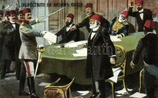 Assassination of Gavril Pasha 1885