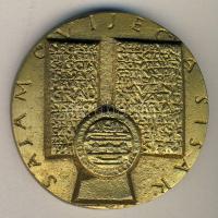 Olaszország DN. Siscia városának aranyozott bronz emlékérme (d=65mm) T:2+