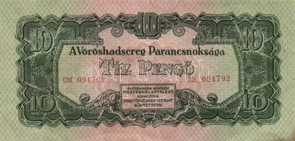 1930-46. 10P "V:H:" + 20P (2x) + 100P (2x) + 500P + 1000P bélyeg és bélyeg nélküli + 10.00...