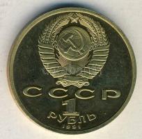 Oroszország 1991. 1R "Barcelona Olimpia-Gerelyhajítás 1992" T:PP