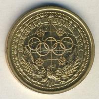 Norvégia 1994. "XVII. Olimpiai Játékok Lillehammer" T:exPP / Norway 1994. "XVII. Olym...