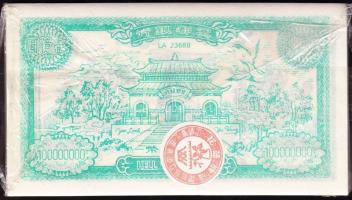 Bontatlan csomag nagyalakú kínai égetési pénz 100 db 100.000.000 névértékben / China hell banknote 1...