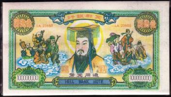 Bontatlan csomag nagyalakú kínai égetési pénz 100 db 100.000.000 névértékben / China hell banknote 100x UNC