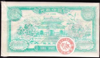 Bontatlan csomag nagyalakú kínai égetési pénz 100 db 100.000.000 névértékben / China hell banknote 1...