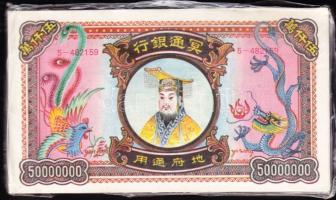 Bontatlan csomag nagyalakú kínai égetési pénz 100 db 50.000.000 névértékben / China hell banknote 100x UNC