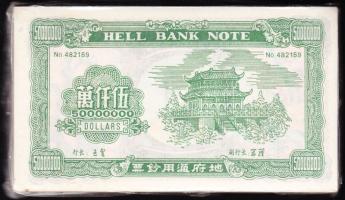 Bontatlan csomag nagyalakú kínai égetési pénz 100 db 50.000.000 névértékben / China hell banknote 10...
