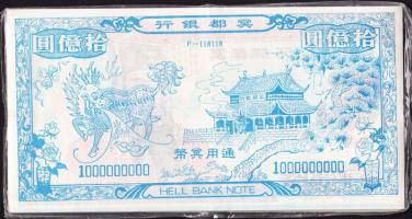 Kína nagyalakú égetési pénz 50 db 1.000.000.000 névértékben / China large hell banknote 50x UNC