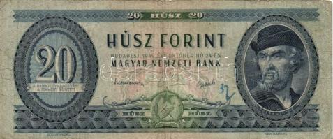 1949. 10Ft + 20Ft + 1957. 10Ft + 1960. 10Ft + 1962. 10Ft T:III,III-