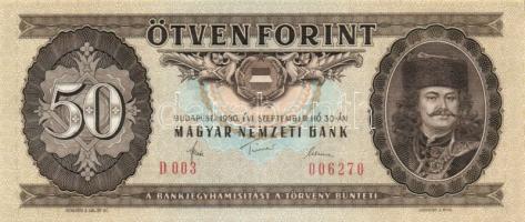 1957. 10Ft + 1969. 20Ft + 1980. 50Ft + 1984. 100Ft T:I,II,II-