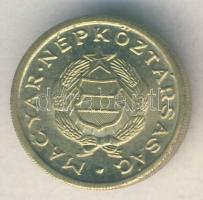 DN. 1Ft mini pénz "Kádár címer" (12mm) T:2