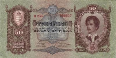 1932. 50P (3x) egymásutáni sorszámmal T:I,II+