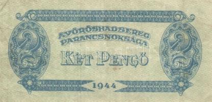 1944. 1P-1000P "V.H." teljes 8klf értékű bankjegy sorozata T:III