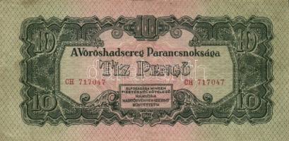 1944. 1P-1000P "V.H." teljes 8klf értékű bankjegy sorozata T:III
