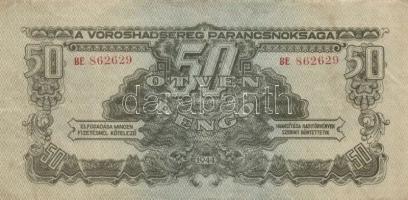 1944. 1P-1000P "V.H." teljes 8klf értékű bankjegy sorozata T:III