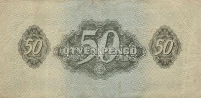 1944. 1P-1000P "V.H." teljes 8klf értékű bankjegy sorozata T:III