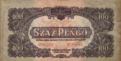 1944. 1P-1000P "V.H." teljes 8klf értékű bankjegy sorozata T:III