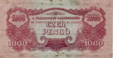 1944. 1P-1000P "V.H." teljes 8klf értékű bankjegy sorozata T:III