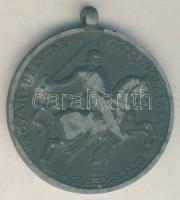 1941. "Délvidék visszafoglalása-Hunyadi" emlékérem, mellszalag nélkül T:2/3