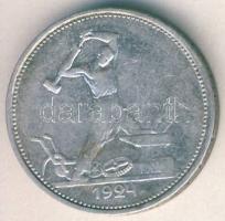 Oroszország 1924. 50k Ag T:2