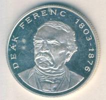 1995. 200Ft Ag "Deák" T:PP