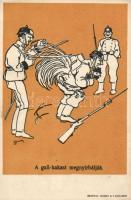 Military WWI satirical anti-French propaganda