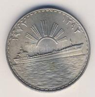 Irak 1973. 1D Ag "Hajó" T:2