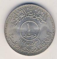 Irak 1973. 1D Ag "Hajó" T:2
