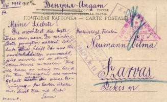 Central-Asian folklore