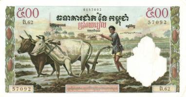 Kambodzsa 1972. 500R T:II