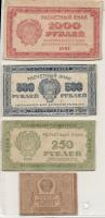 Oroszországi Szovjet Szövetségi Szocialista Köztársaság 1921. 50R + 250R + 500R + 1000R T:II,,III+